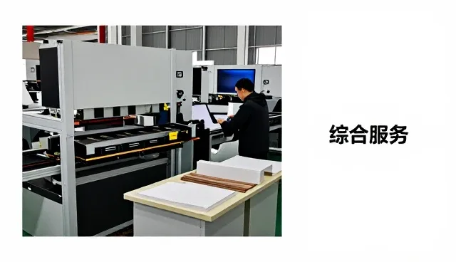 中乌珠宝实业（深圳）有限公司